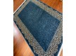 Високоплотний килим 133528 - Висока якість за найкращою ціною в Україні